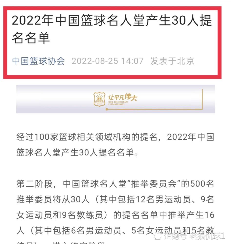 可谁能想到，原来这四个人，竟都毁在了叶辰手中。